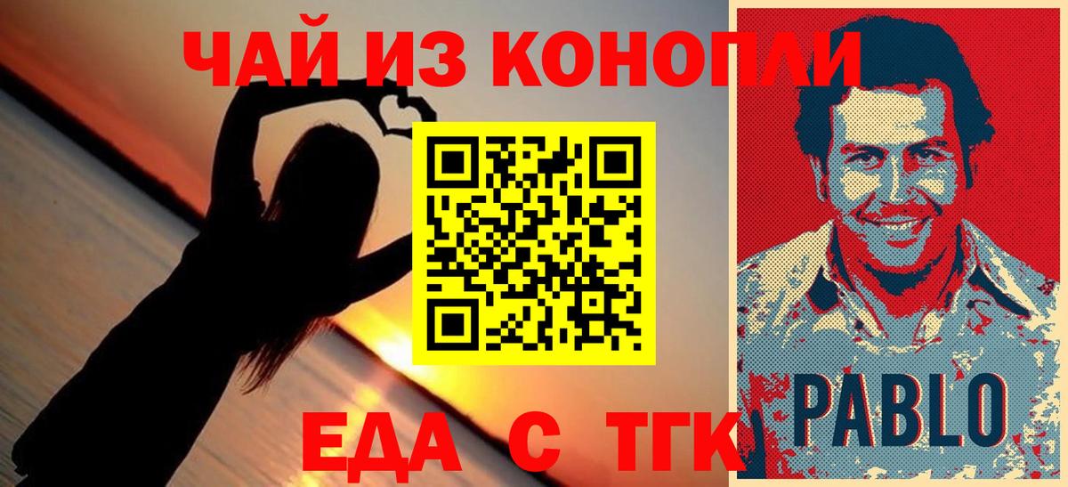 APVP Туймазы