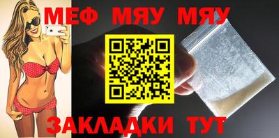 MDMA Premium VHQ Можайск