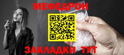 индика Моздок