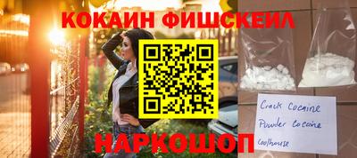 MDMA Premium VHQ Можайск