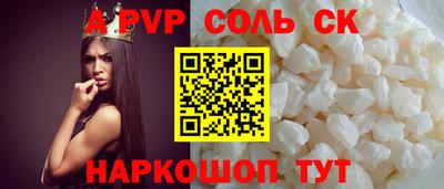 MDMA Premium VHQ Можайск