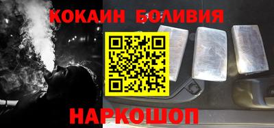 бутират Можга