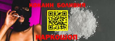 индика Моздок