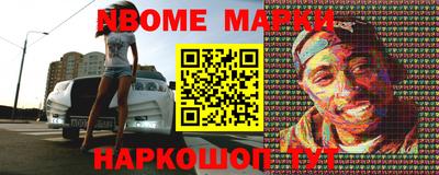 MDMA Premium VHQ Можайск
