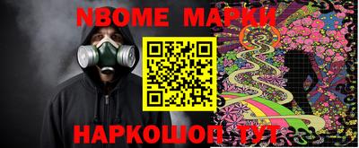 MDMA Premium VHQ Можайск
