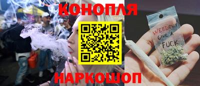 бутират Можга