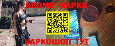 MDMA Premium VHQ Можайск