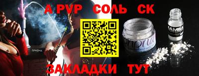 MDMA Premium VHQ Можайск