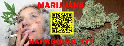 MDMA Premium VHQ Можайск