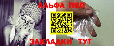 индика Моздок