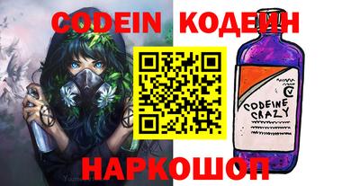 индика Моздок
