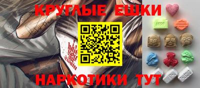 индика Моздок