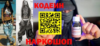 бутират Можга