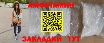 MDMA Premium VHQ Можайск