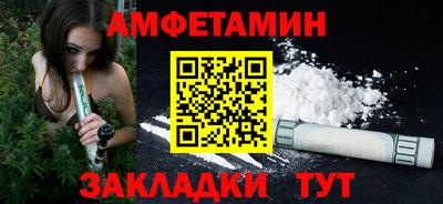 MDMA Premium VHQ Можайск