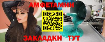 индика Моздок