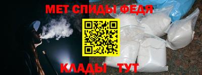 MDMA Premium VHQ Можайск
