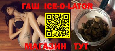 MDMA Premium VHQ Можайск