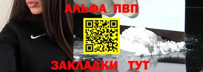 MDMA Premium VHQ Можайск