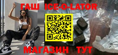 индика Моздок