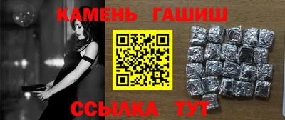 бутират Можга