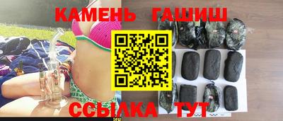 индика Моздок