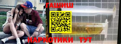 индика Моздок