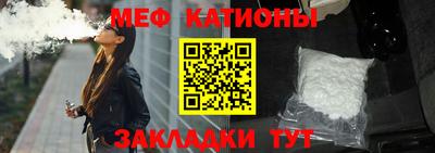индика Моздок