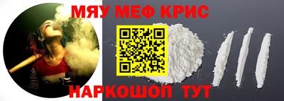 MDMA Premium VHQ Можайск