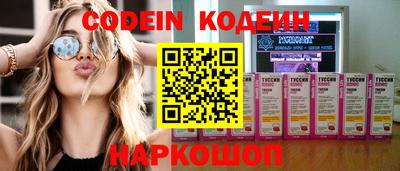 MDMA Premium VHQ Можайск