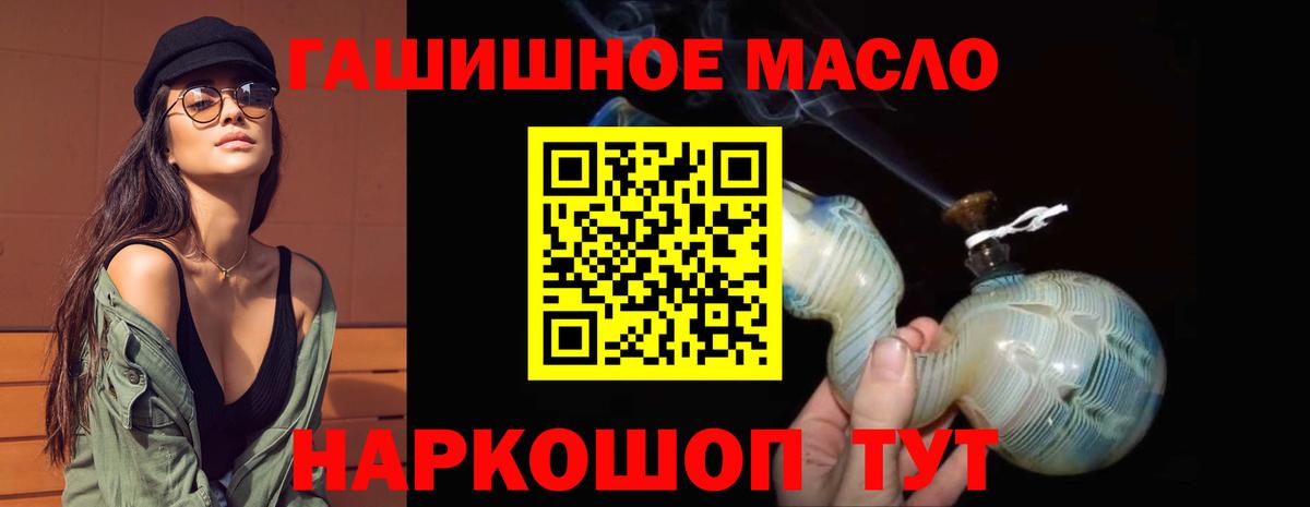 Дистиллят ТГК Wax Туймазы